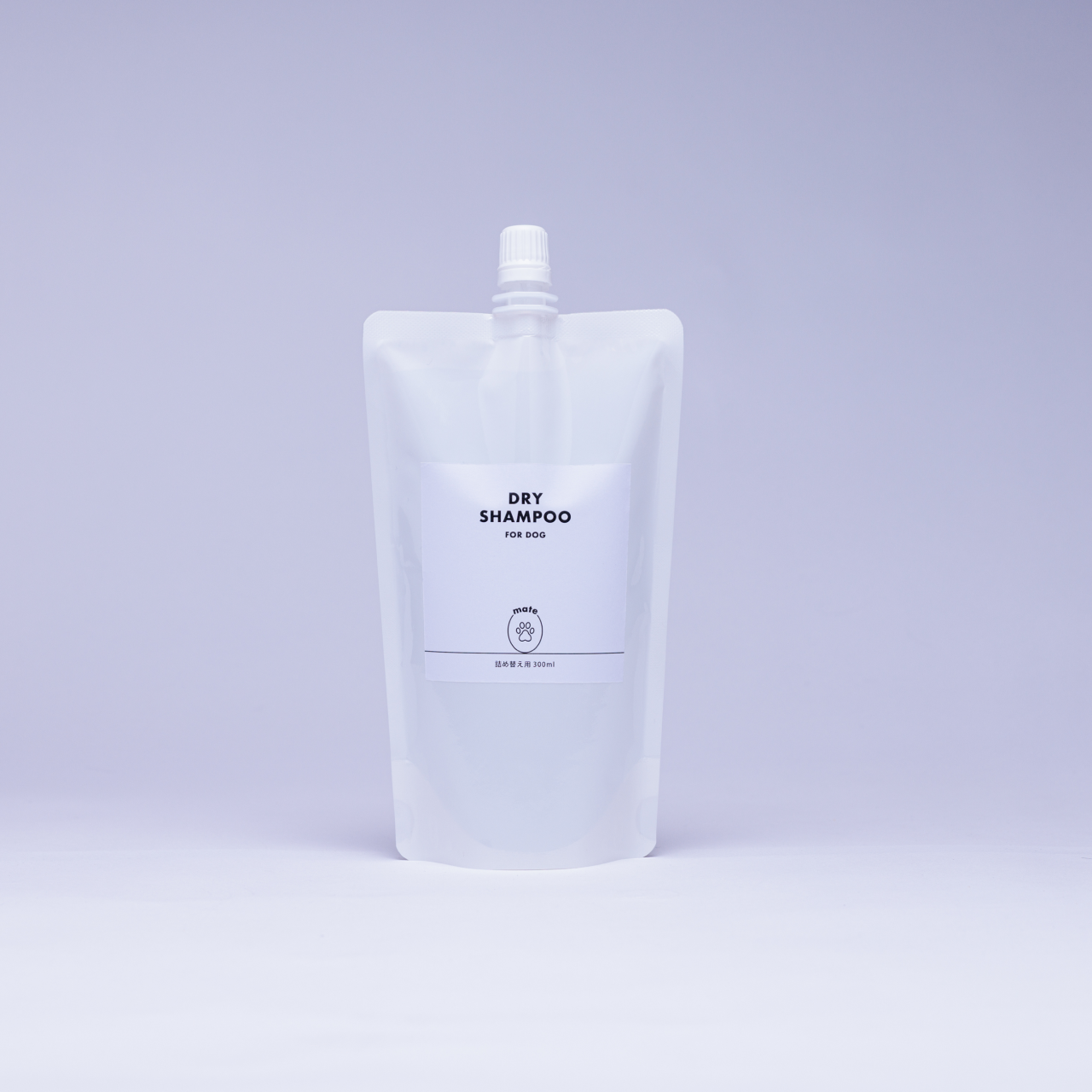 部分使い用ドライシャンプー（詰め替え）